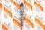 0445120304 Форсунка топливная INJECTOR BOSCH Cummins QSL9  Взаимозаменяемые номера по каталогу BOSCH: 0 445 120 304 Взаимозаменяемые номера по каталогу CUMMINS: 5272937
